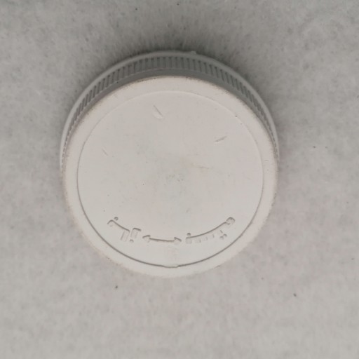 قالپاق یاپیچ نگه دارنده پروانه پنکه پارس خزر (رزوه فلزی) اورجینال اصل
