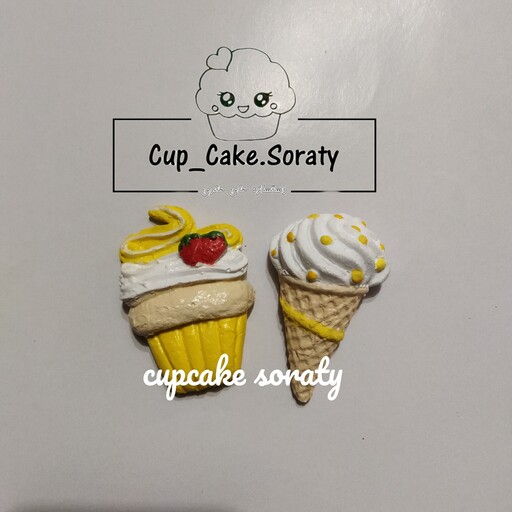 مگنت کاپ کیک بستنی (2عددی زرد) کد5