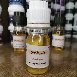 روغن بادام تلخ