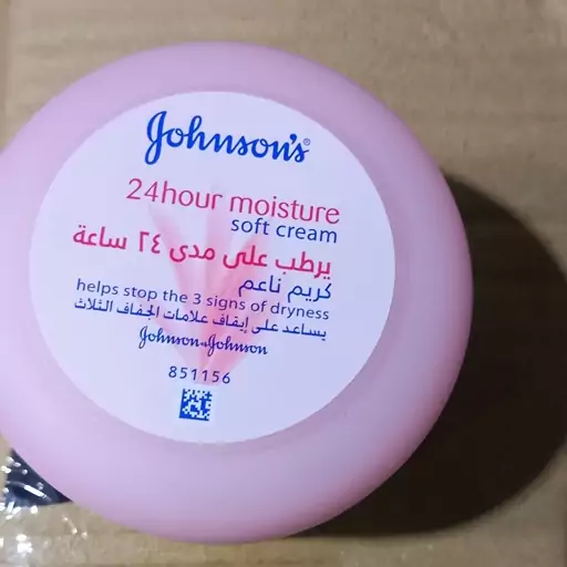 کرم مرطوب کننده دست و صورت جانسون Johnsons