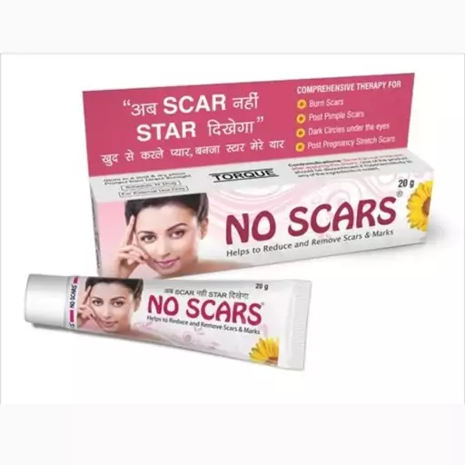 کرم ضد جوش ضد لک  نو اسکارس اصل No Scars