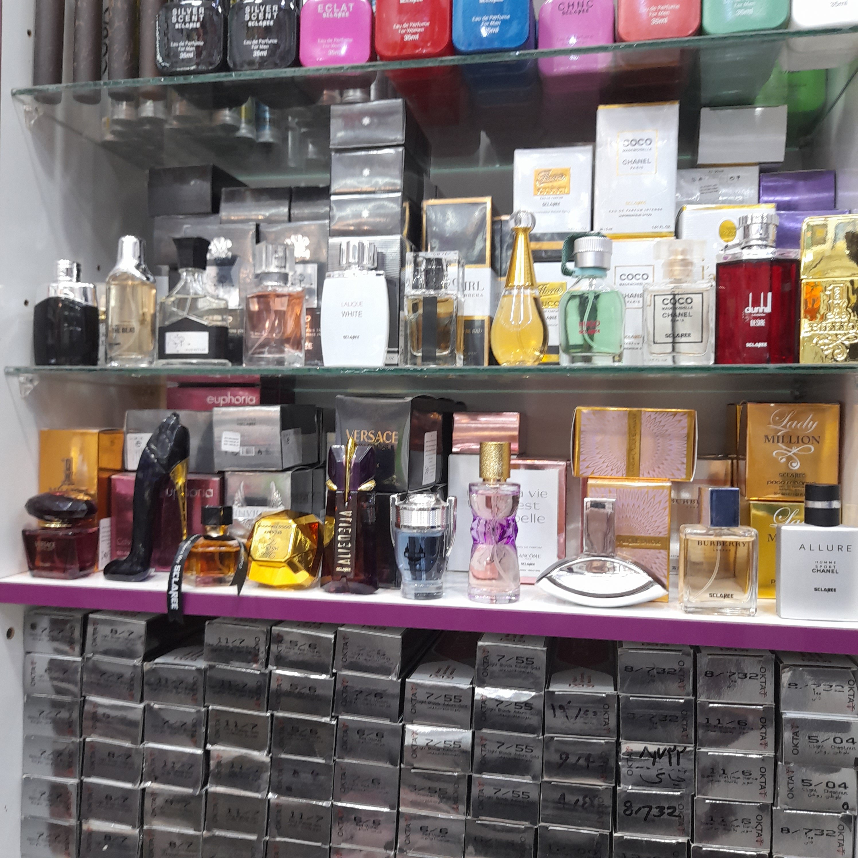 ادکلن مینی اسکلاره گود گرل