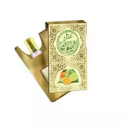 عطر طبیعی لیمون 5 گرمی اسپری رایحه ای خنک و ملایم با بهترین کیفیت 