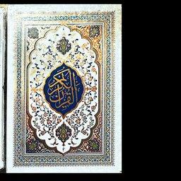 قرآن  عثمان طه ، درشت ، ترجمه روان و عالی انصاریان ،  قطع وزیری ، بسیار زیبا و مقاوم
