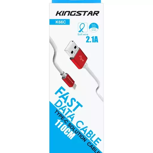 کابل شارژ تایپ سی KINGSTAR مدل K66C طول کابل 110 سانت