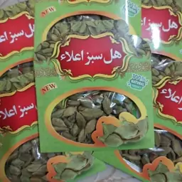 پک 10بسته ای هل درجه یک اکبربنفش 10گرمی یا دومثقالی