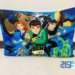 روبالشتی کارتونی طرح بن تن (ben10) به صورت تکی