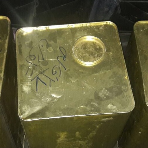 عسل عمده ( گون ) محصول استان لرستان