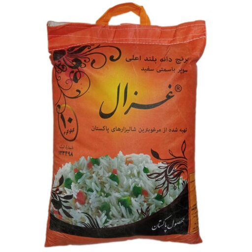 برنج پاکستانی سوپرباسماتی غزال ده کیلویی
