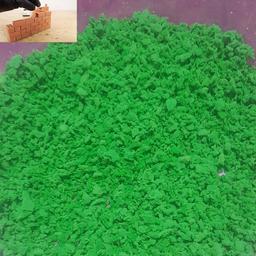 پودر چمن و درختت برای ساخت ماکت رنگ سبز پسته ای روشن  در پاکت هایی به اندازه طول 11سانت در عرض 11سانت 