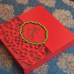 جعبه شب یلدا، جعبه آجیل و هدیه، یلدای عروس ، جعبه چوبی برناباکس