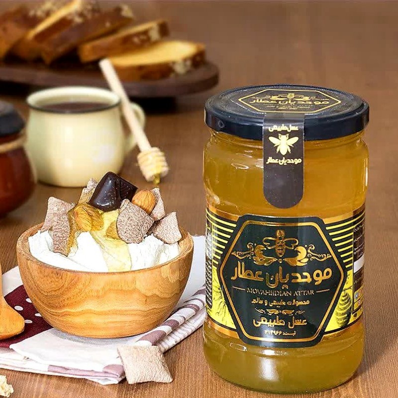 عسل چند گیاه طبیعی صبحانه (850 گرمی  صبحانه  نیم رس) حاصل ترکیب چند نوع عسل  
