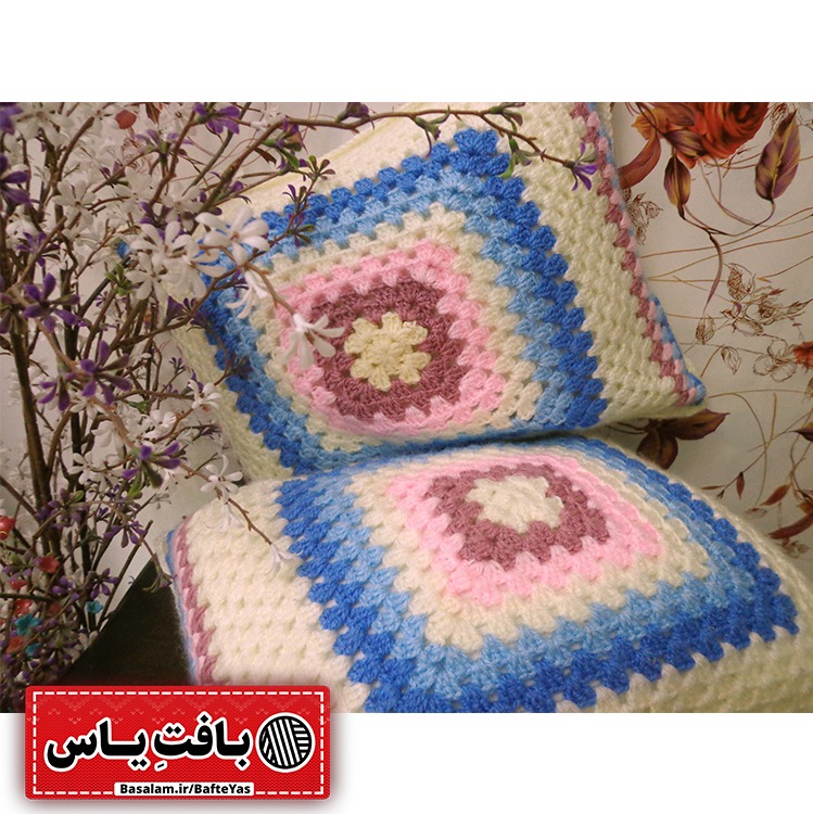 کوسن دست بافت (جفت)