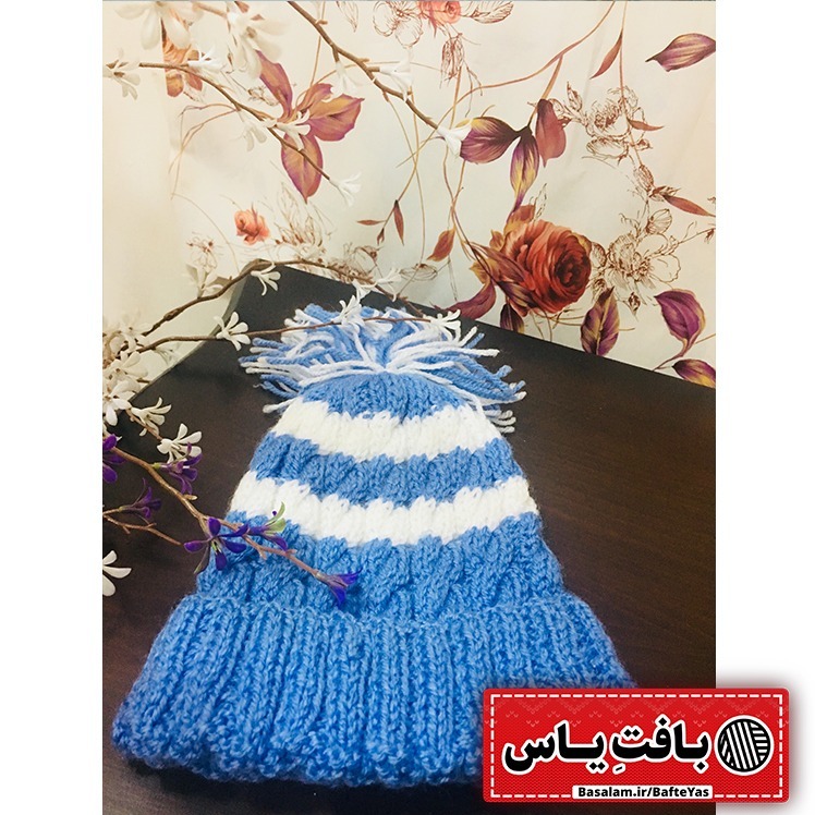 بافت ژاکت وشلوار نوزادی همراه کلاه وشال گردن  