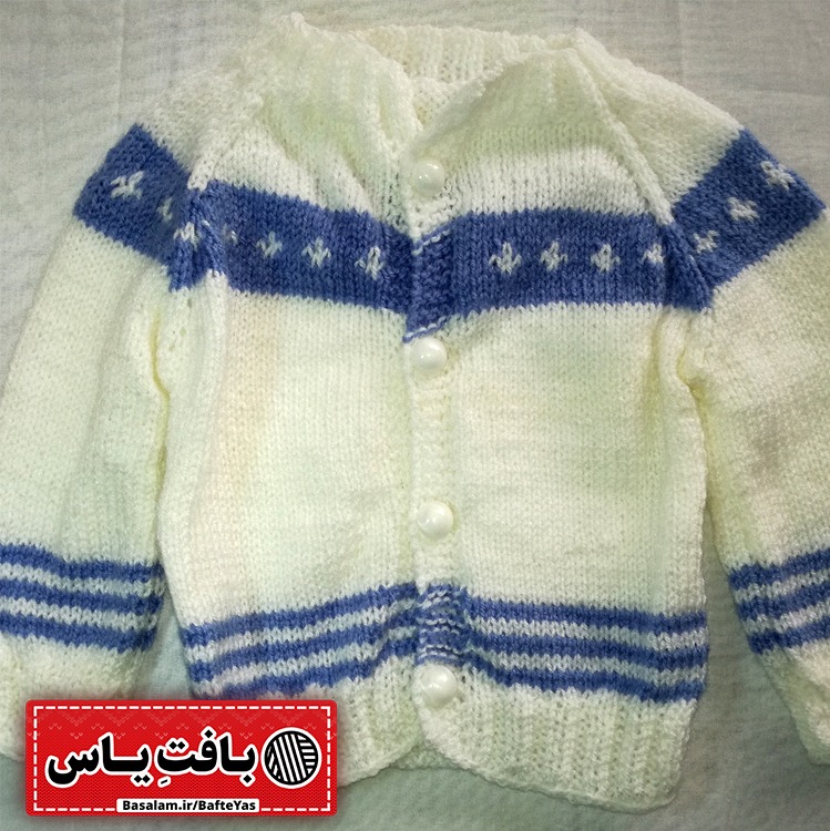 بافت ژاکت وشلوار نوزادی همراه کلاه وشال گردن  