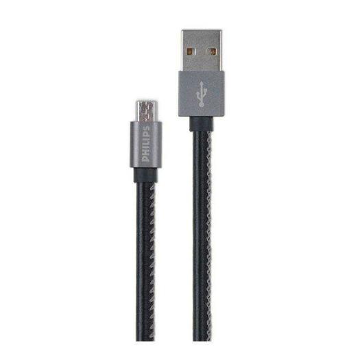 کابل شارژ USB به میکرو USB فیلیپس مدل DLC2518B طول 1.2 متر