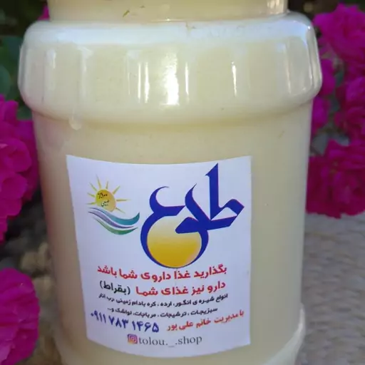 روغن دنبه گوسفند