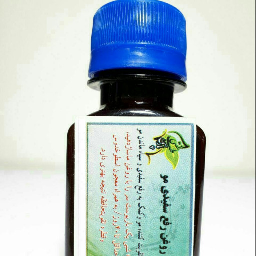 روغن رفع سفیدی مو