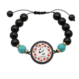 دستبند دخترانه فانتزی طرح اسم یسنا  با قیمت مناسب 