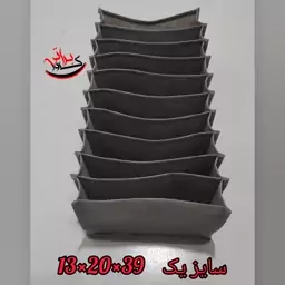 نظم دهنده سایز یک (پک 2 عددی)