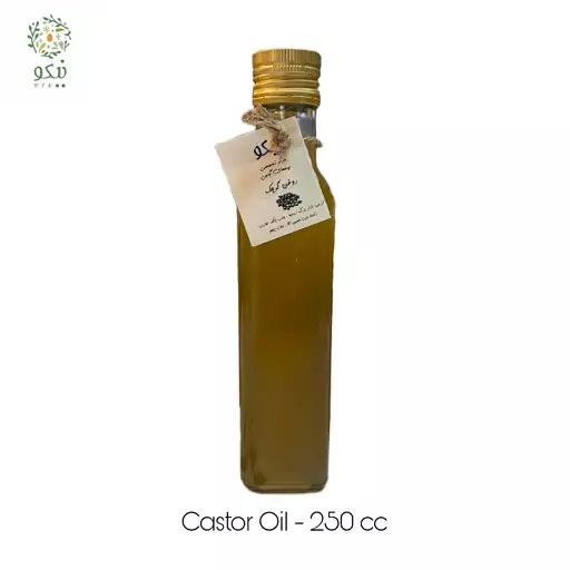 روغن کرچک خالص نیکو (250 سی سی )