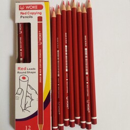 مداد قرمز ووک جنس عالی گرد(چوبی)