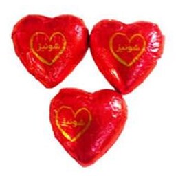 شکلات قلب شونیز قرمز 78درصد 400گرم