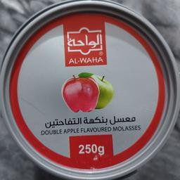 معسل دوسیب الواحه (کویتی اصلی)250 گرمی سطلی