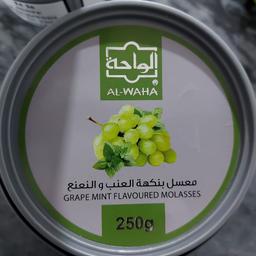 معسل الواحه کویتی اصل طعم انگورنعنا 250 گرمی 