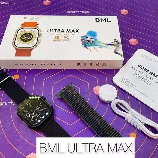 ساعت طرح اپل واچ اولترا مدل BML ULTRA MAX همراه دو بند با گارانتی اسمارت رز