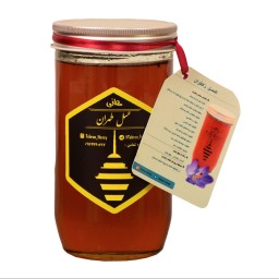 عسل طبیعی زعفران نیم کیلویی (عسل طهران)
