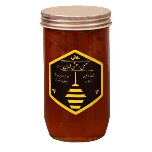 عسل وحشی صخره نیم کیلویی  عسل طهران