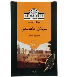 چای سیاه سیلان  احمداصلی وزن 500 گرم