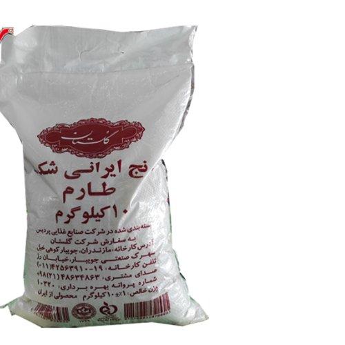 برنج طارم شکسته معطر گلستان اصلی وزن 10 کیلوگرم