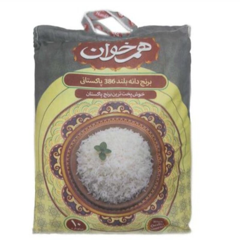 برنج پاکستانی دانه بلندهمخوان وزن 10 کیلوگرم