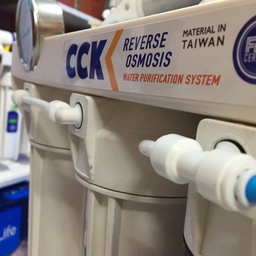 دستگاه تصفیه آب  تایوانی خانگی cck سی سی کا   (7فیلتره) هفت مرحله ای باگارانتی