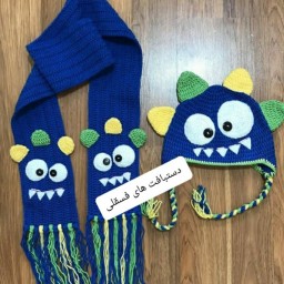  شال و کلاه و دستکش بافتنی کودک طرح اژدها