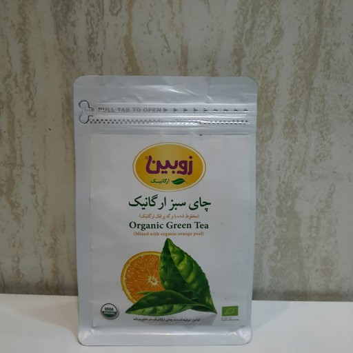 چای سبز مخلوط با برگه پرتقال زوبین  ( 100 گرم )