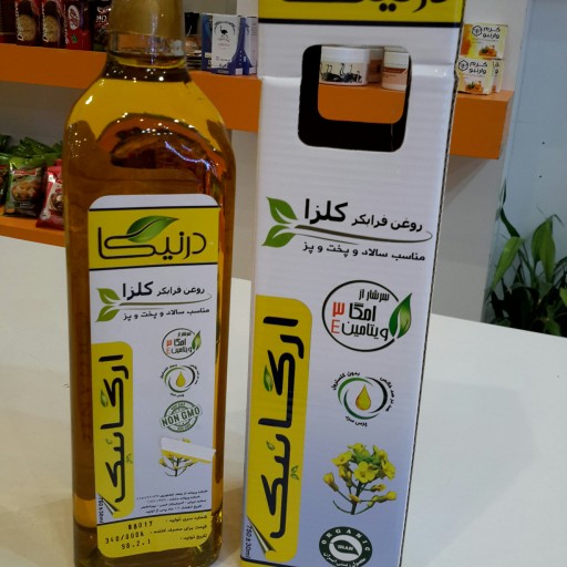 روغن کلزا درنیکا ( ارگانیک ) (750 گرم ) ( سرخ کردن و پخت و پز )