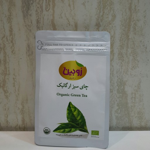 چای سبز زوبین (ارگانیک) ( 100 گرم )