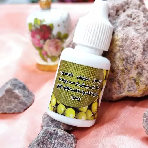 روغن بنفشه زیتون طبیعی