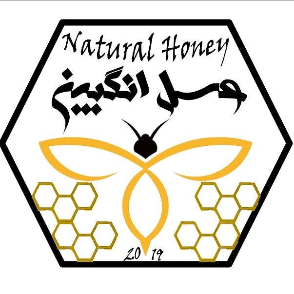 عسل گون اعلاء غرفه انگبین(500گرم)