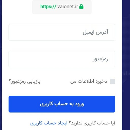 فروش وبسایت کیف پول من