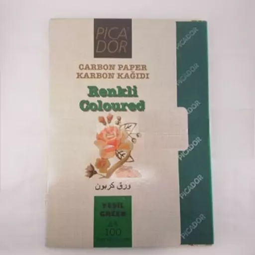 کاربن خیاطی سبز ترک (بسته 100 عددی)(سایز A4)