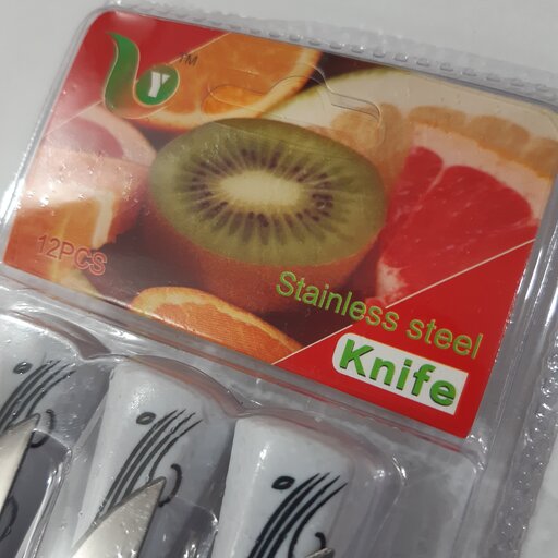 چاقو میوه خوری کارد میوه خوری وکیوم 6عددی