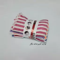 دستمال اشپزخانه چند منظوره 5عددی میکروفایبر 