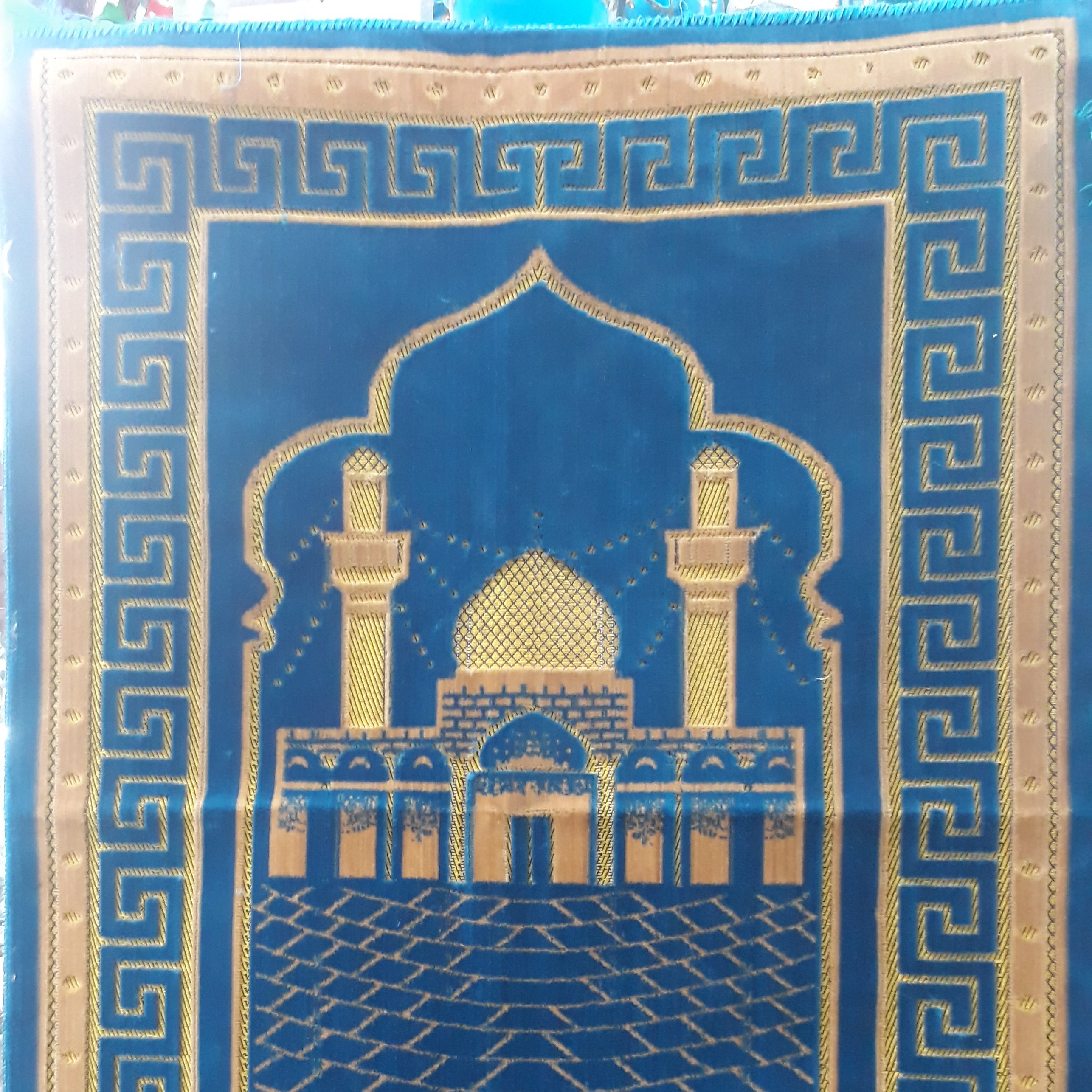 سجاده مخمل
