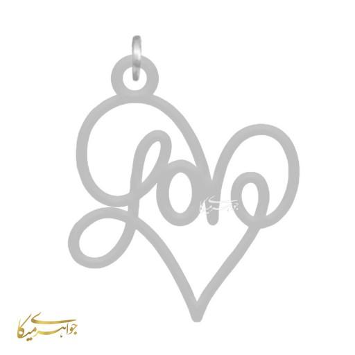 آویز گردنبند طرح LOVE نقره 925 عیار جواهری میکا کد 0620733