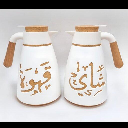 فلاکس جفتی چای وقهوه دسته بامبو (عربی و وارداتی)