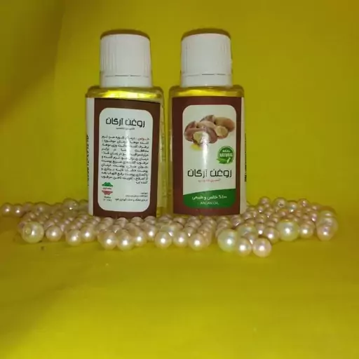 روغن آرگان مراکشی(30سی سی) اصل